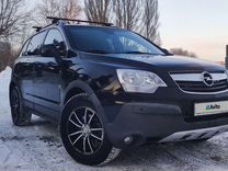 Opel Antara, 2007, с пробегом, цена 670 000 руб.