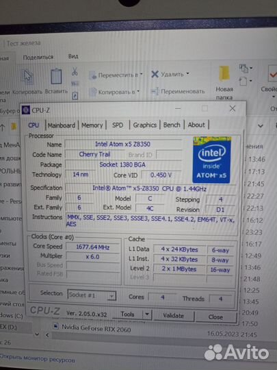Нетбук Irbis nb34