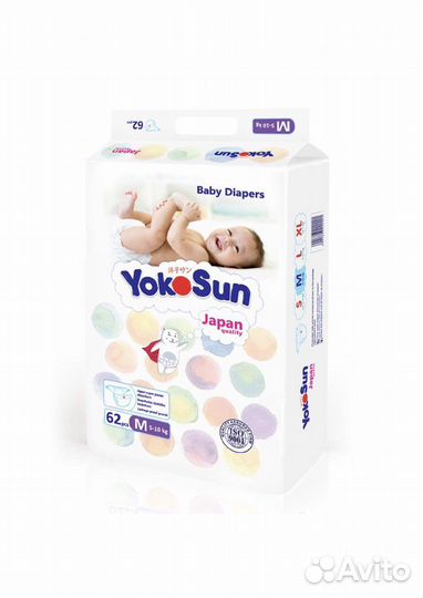 Yokosun трусики/подгузники все размеры