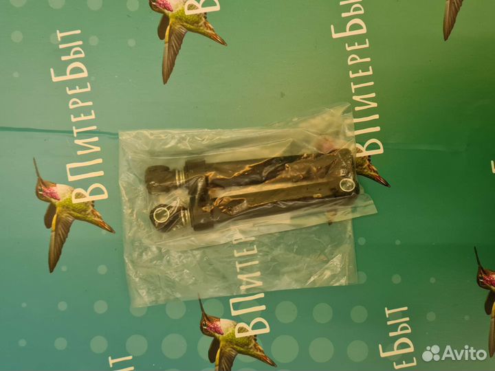 Амортизаторы для стиральных машин bosch