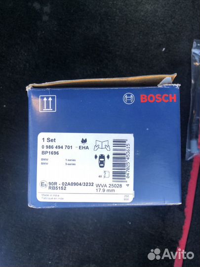 Тормозные колодки передние на BMW