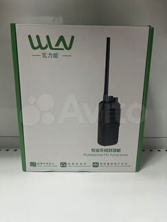 Рация WLN KD-C1000