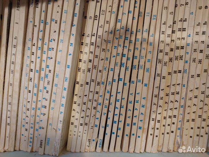 Журналы Наука и жизнь 45 шт