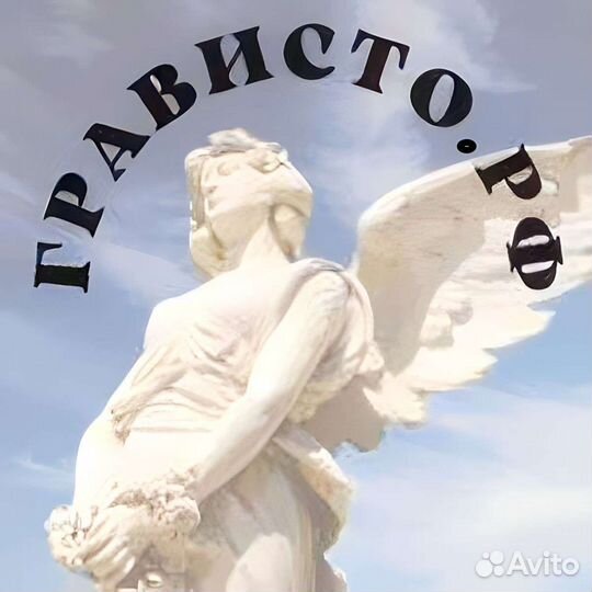 Консультант, оператор