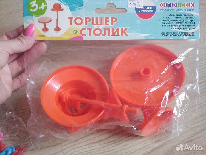 Winx Блум оригинал