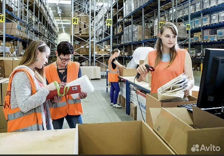 Вахта в Рязани. Сортировщик. Авансы