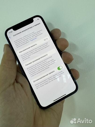 iPhone 12 mini, 64 ГБ