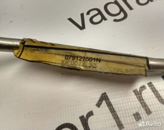 Трубка топливная Audi A8 (D3) II 2-й рестайлинг (2