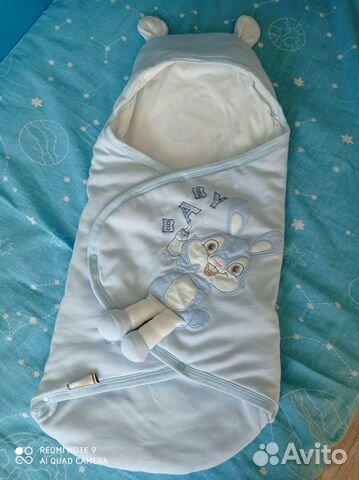 Конверт на выписку