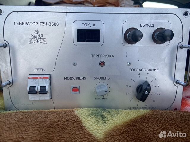 Электролаборатория