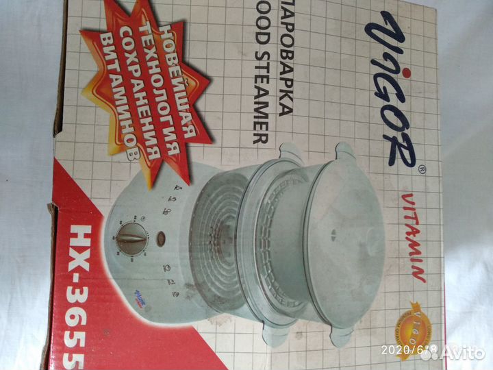 Пароварка HX-3655