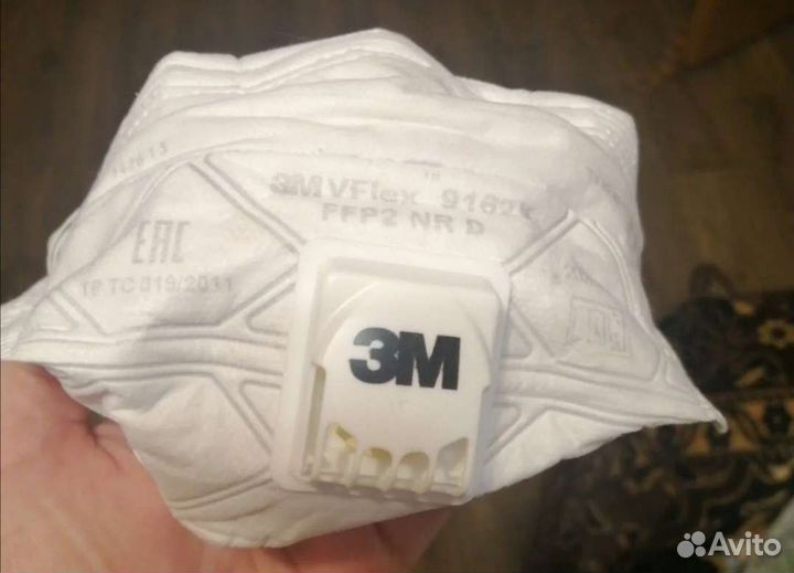 Респиратор