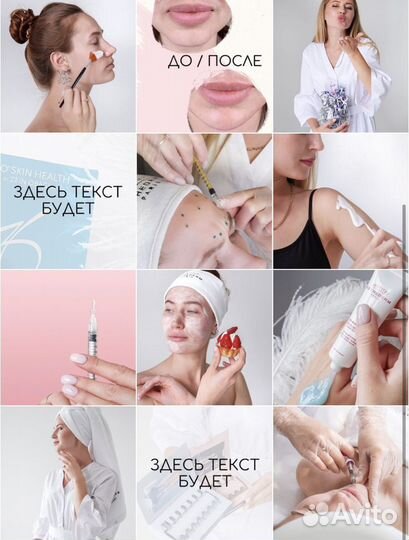 Маркетолог и дизайнер вк, ок, яндекс, авито