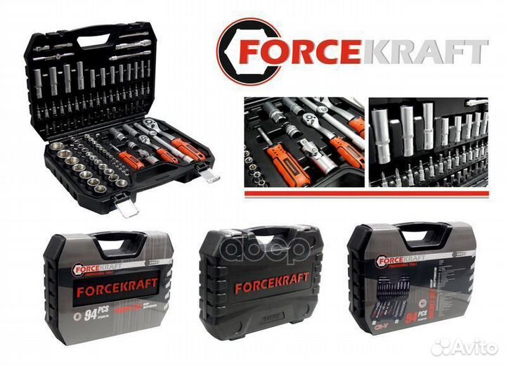 Набор инструментов 94 пр: 1/2 inch, 1/4 inch, 6