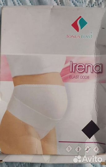 Бандаж для беременных