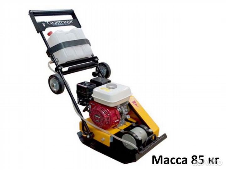 Аренда виброплиты от 50 до 100 кг (коврик, бак)