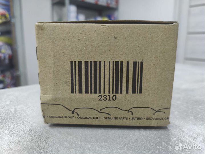 Оригинальные тормозные колодки Transporter T6