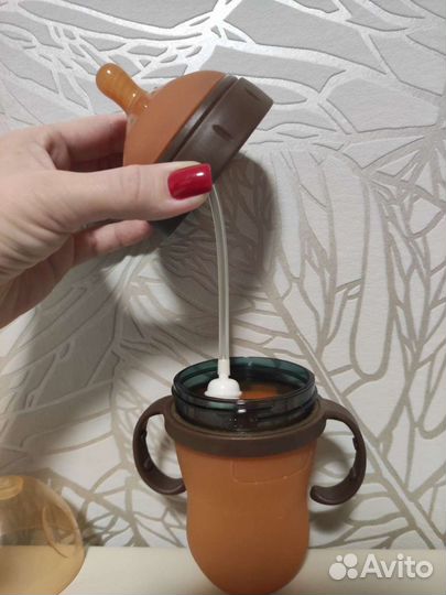 Продам бутылочку