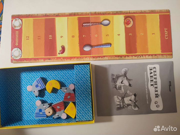 Детские настольные игры сырный забег, око в око