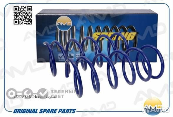AMD amdsp114 Пружина подвески передней hyundai acc