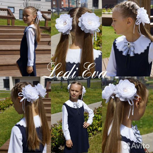 Бантики белые/школьные/ручная работа