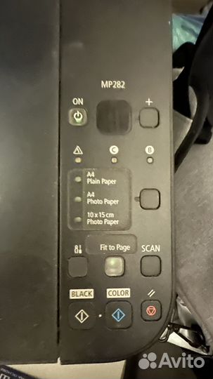 Мфу струйный