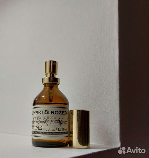 Zielinski & rozen tobacco, amber, patchouli