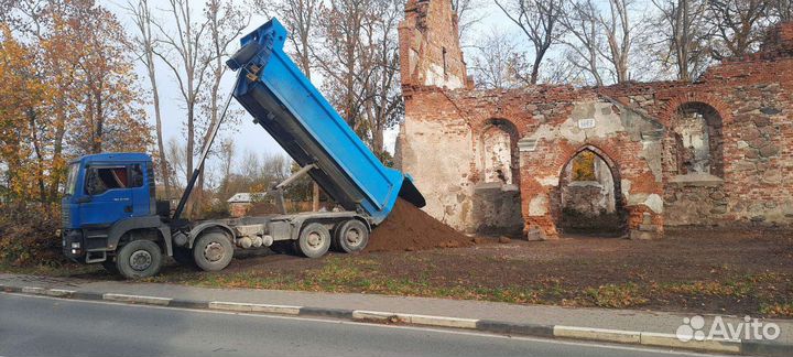 Плодородный грунт натуральный для огорода