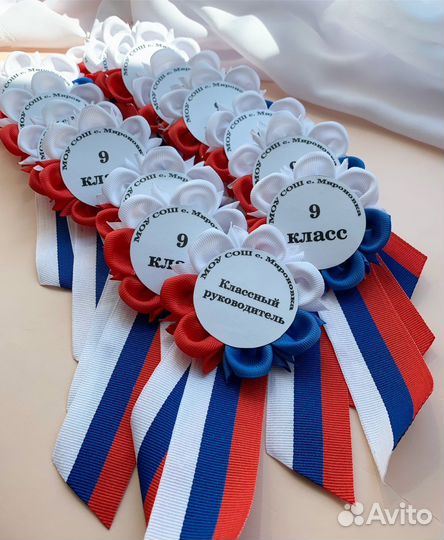 Броши для выпускников