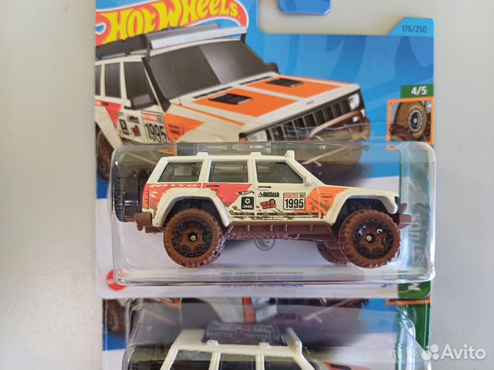 Hot Wheels Treasure Hunt