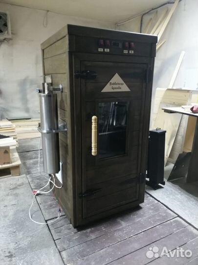 Коптильная камера-500 литров