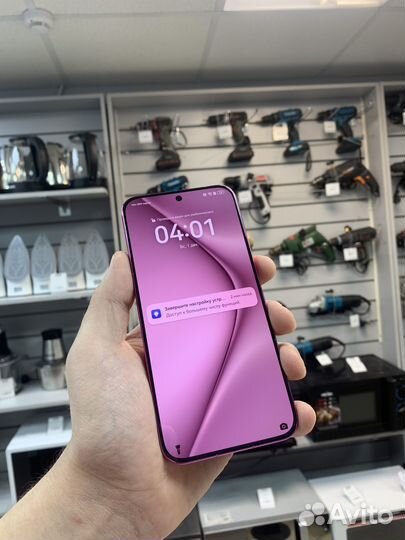 Huawei Pura 70, 12/256 ГБ