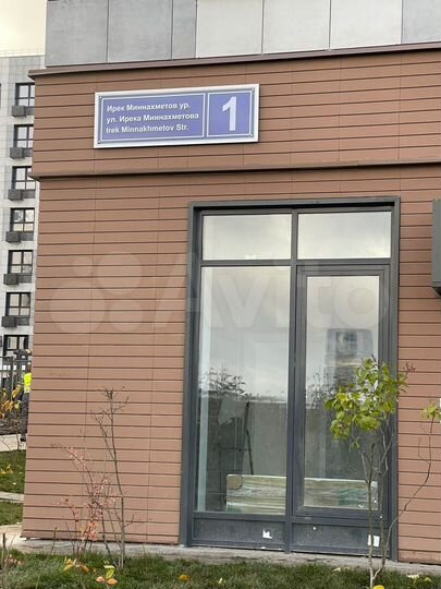 Торговая площадь, 206 м²