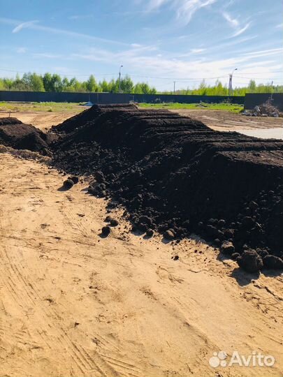 Торф верховой