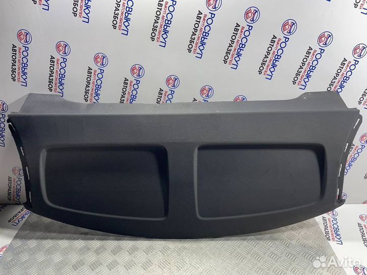 Полка задняя Audi A4