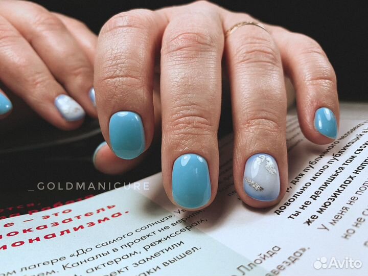 Маникюр Педикюр Ламинирование ресниц