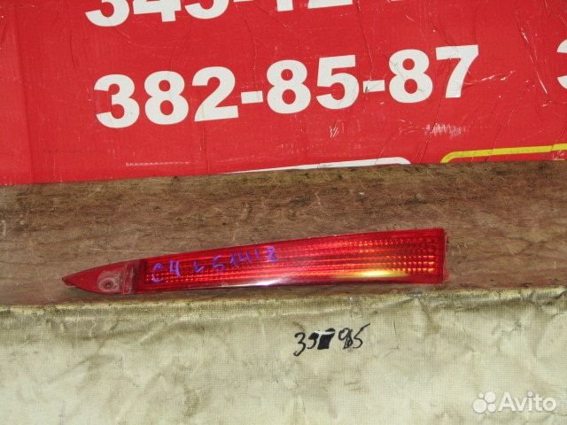 Фонарь задний левый, Citroen (Ситроен) -C4 (04)