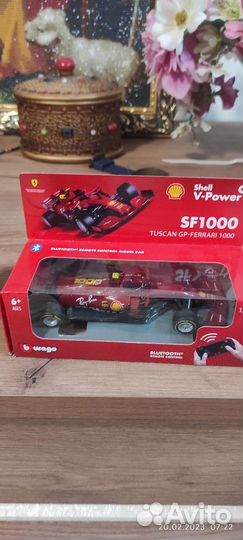 Машинки Феррари от Шелл