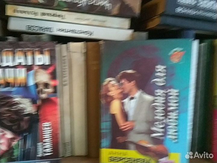 Книги разные