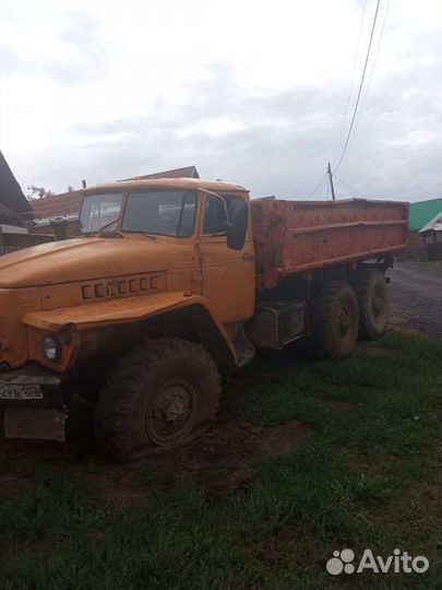Урал 5557, 1988