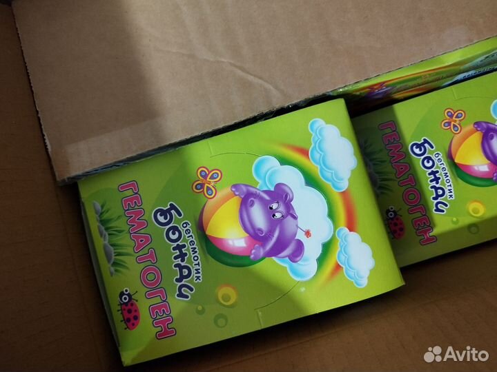 Батончик Бонди