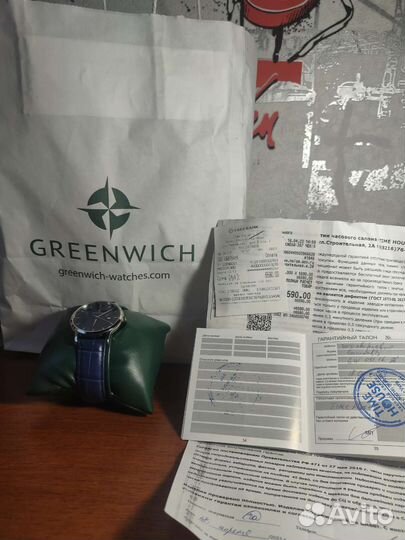 Greenwich GW 031.16.36