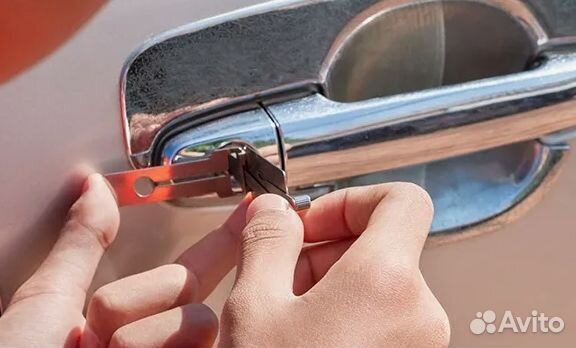 Вскрытие авто, рейлингов 24/7