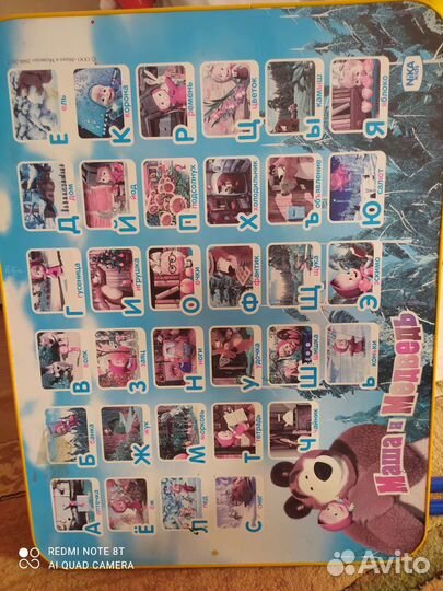 Набор детской мебели стол и стул