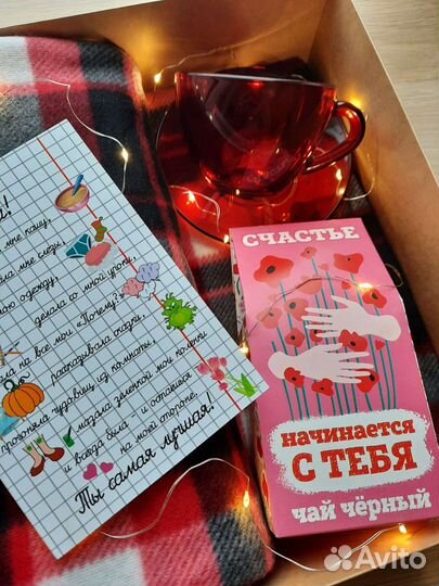 Подарочный набор для мамы