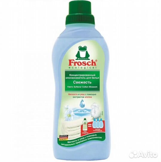Ополаскиватель для белья Свежесть 750мл Frosch