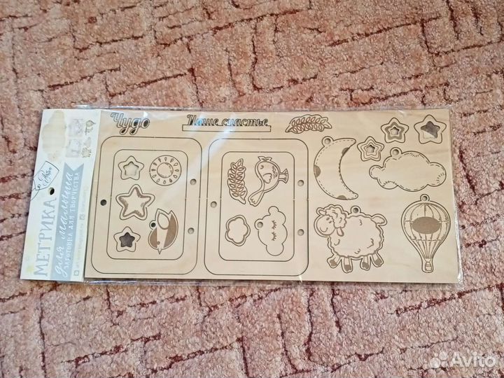 Интерьерная метрика