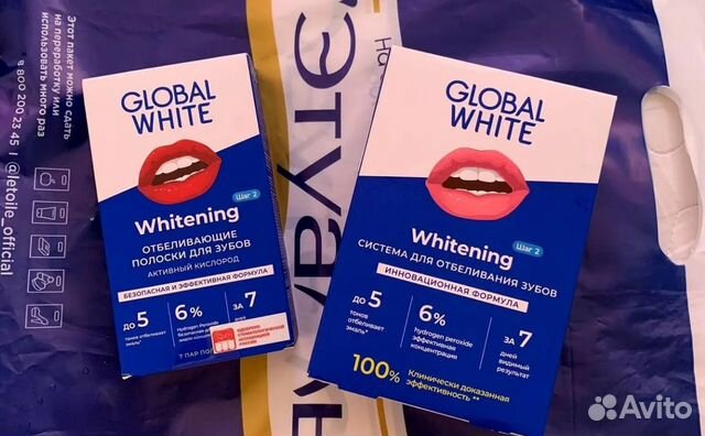 Домашнее отбеливание зубов Global White