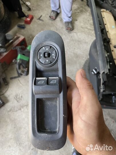 Блок управления эсп Форд Мондео 4