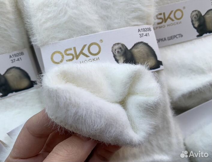 Термо носки из шерсти норки